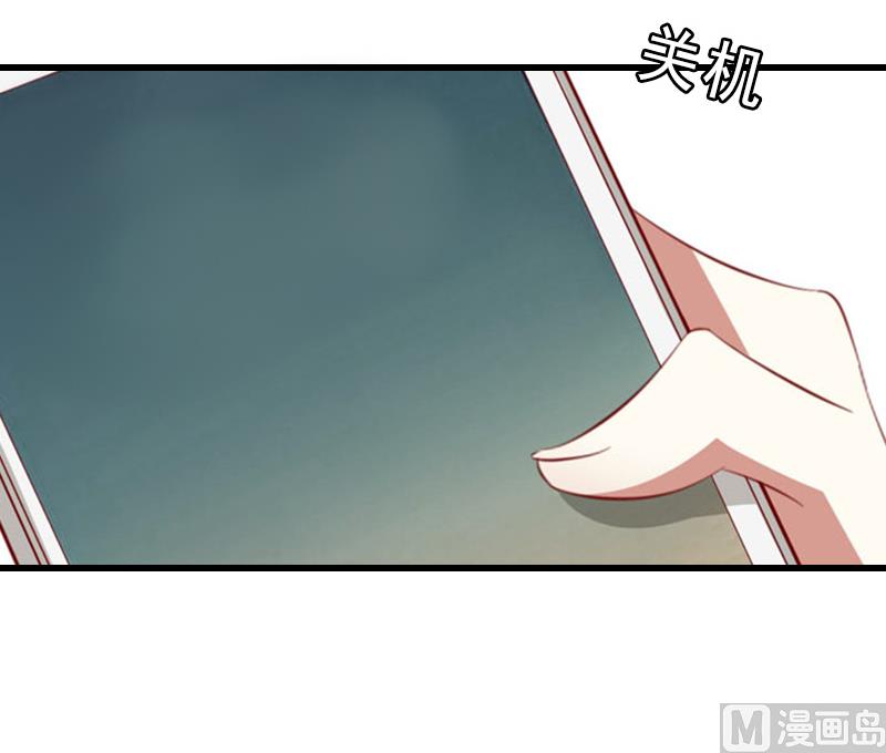 第18话 被爆丑闻？-第18话