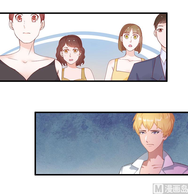 第20话 她是我霍时钦的女人-第20话