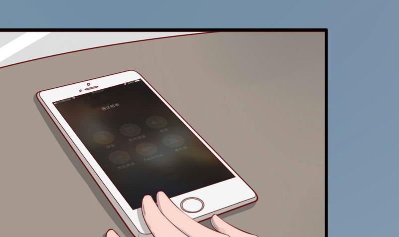 第20话 她是我霍时钦的女人-第20话