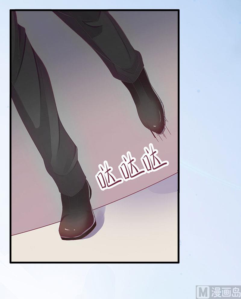 第20话 她是我霍时钦的女人-第20话