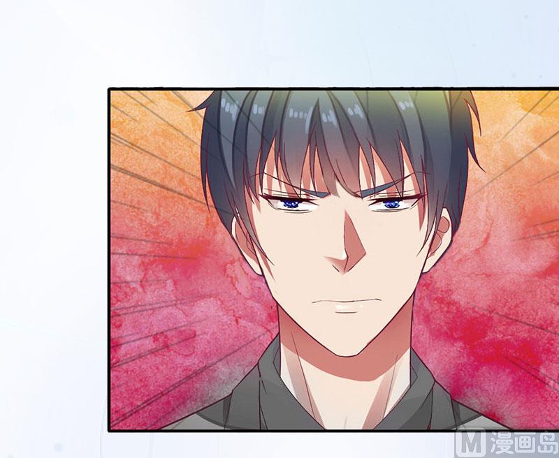 第20话 她是我霍时钦的女人-第20话