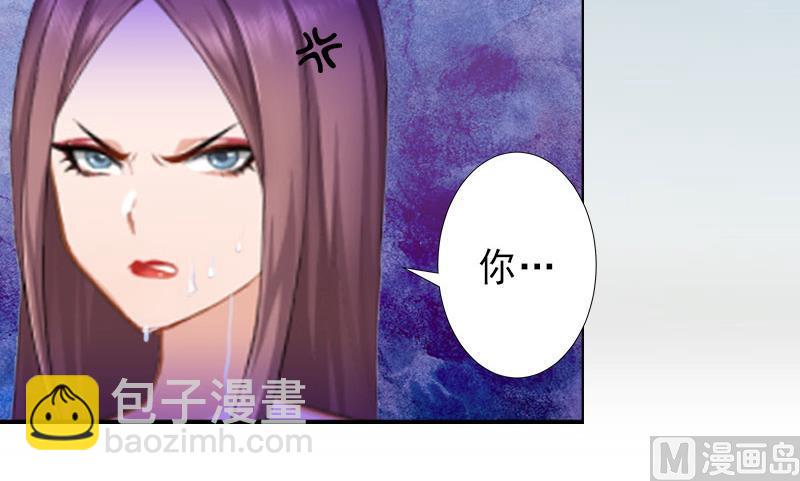 第22话 嫉妒使人疯魔！-第22话