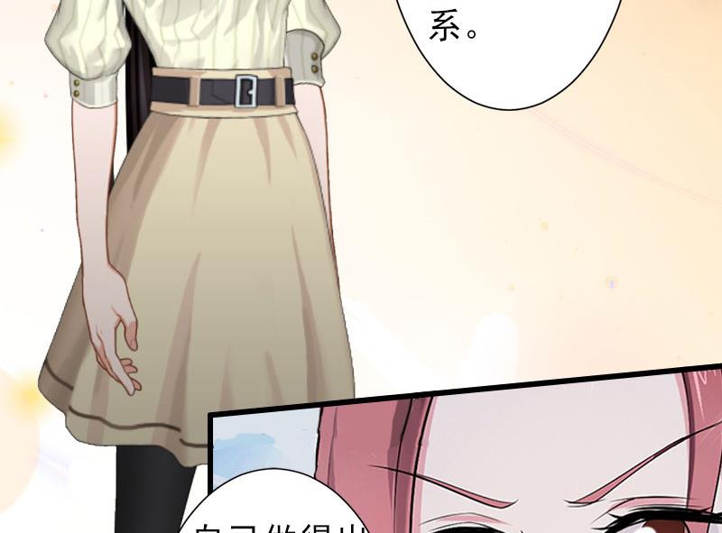 第22话 嫉妒使人疯魔！-第22话