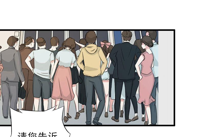 第22话 嫉妒使人疯魔！-第22话