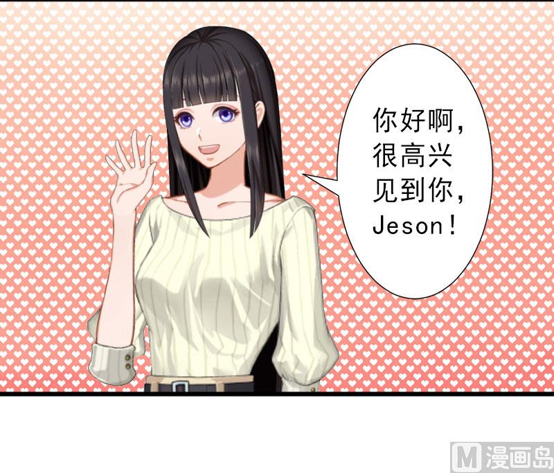 第22话 嫉妒使人疯魔！-第22话