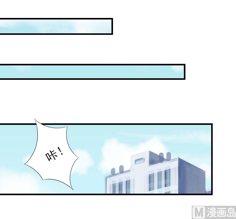 第22话 嫉妒使人疯魔！-第22话