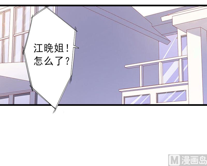 第26话 绝不回避-第26话