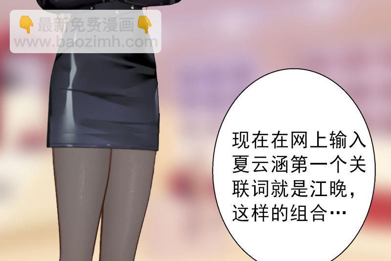 第26话 绝不回避-第26话