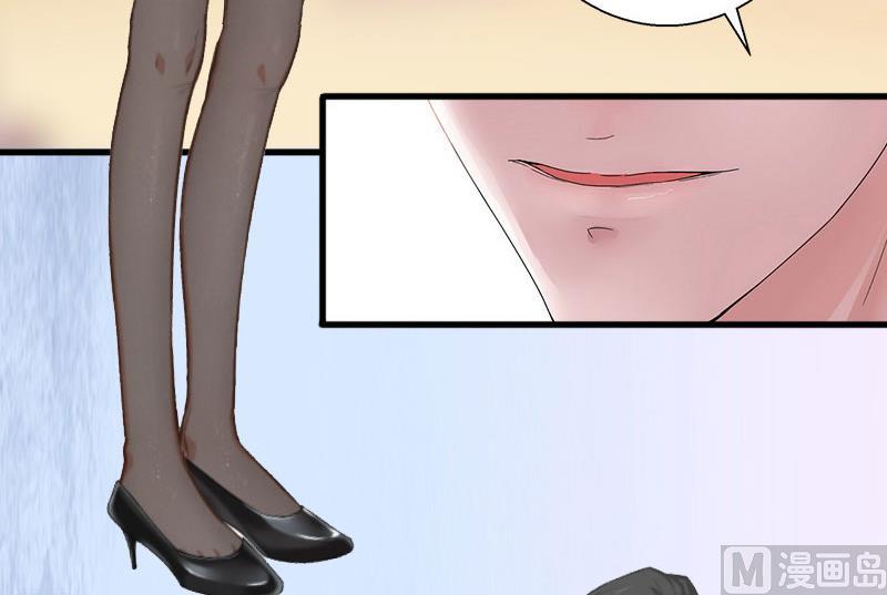 第26话 绝不回避-第26话