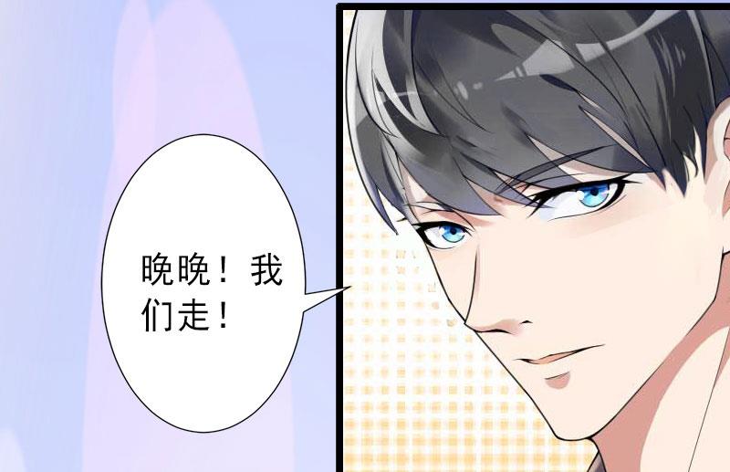 第26话 绝不回避-第26话