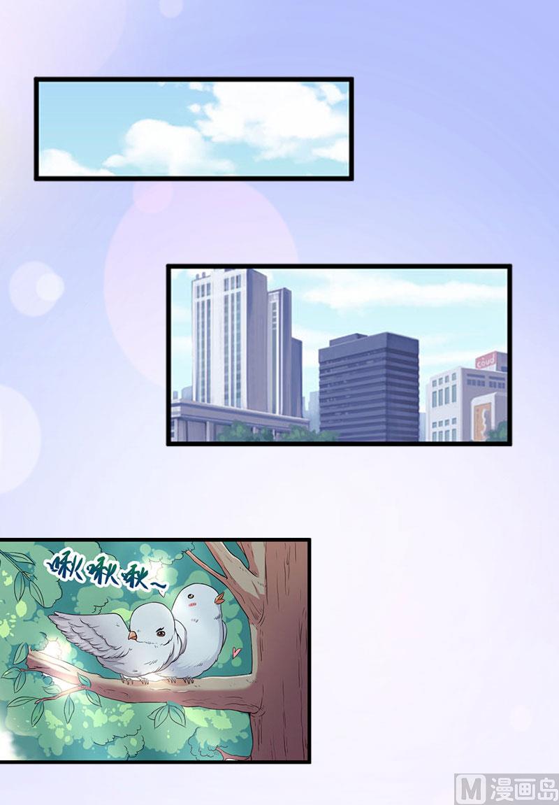 第26话 绝不回避-第26话