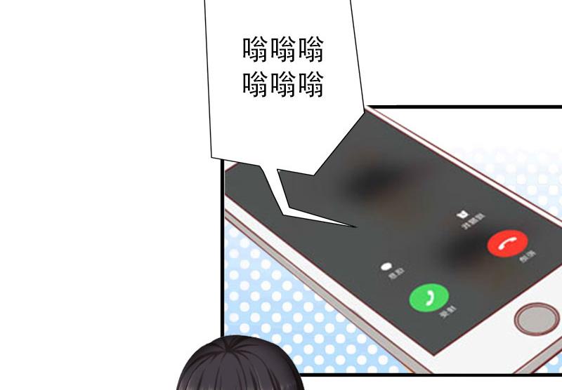 第26话 绝不回避-第26话