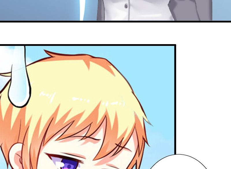 第28话 为了你受伤算什么？-第28话