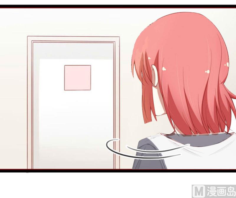 第28话 为了你受伤算什么？-第28话