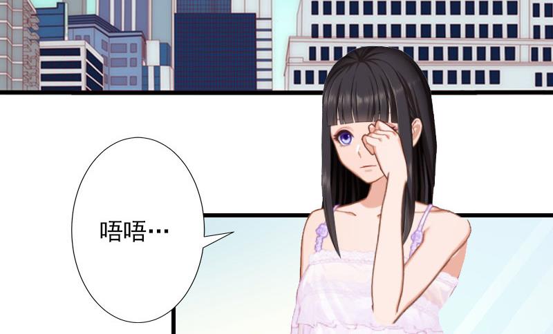 第28话 为了你受伤算什么？-第28话