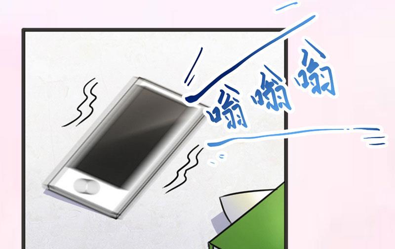 第28话 为了你受伤算什么？-第28话