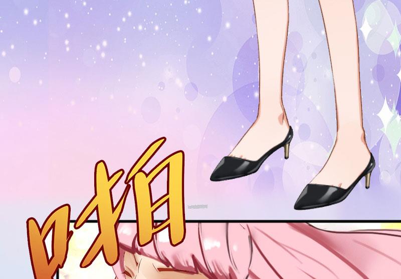 第30话 强势维护-第30话