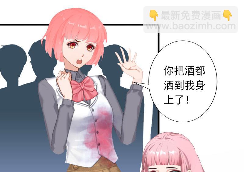 第30话 强势维护-第30话