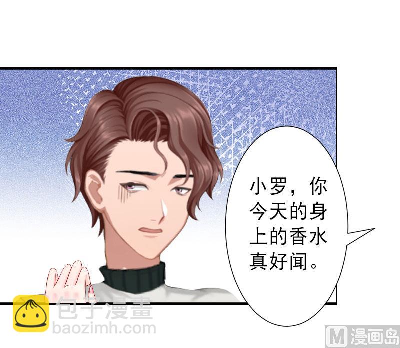 第34话 李天王的狂热粉丝-第34话