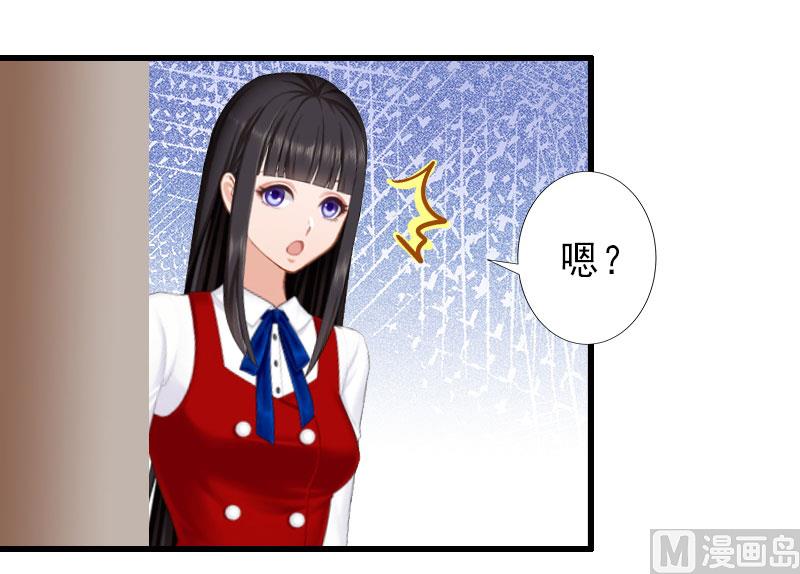 第34话 李天王的狂热粉丝-第34话