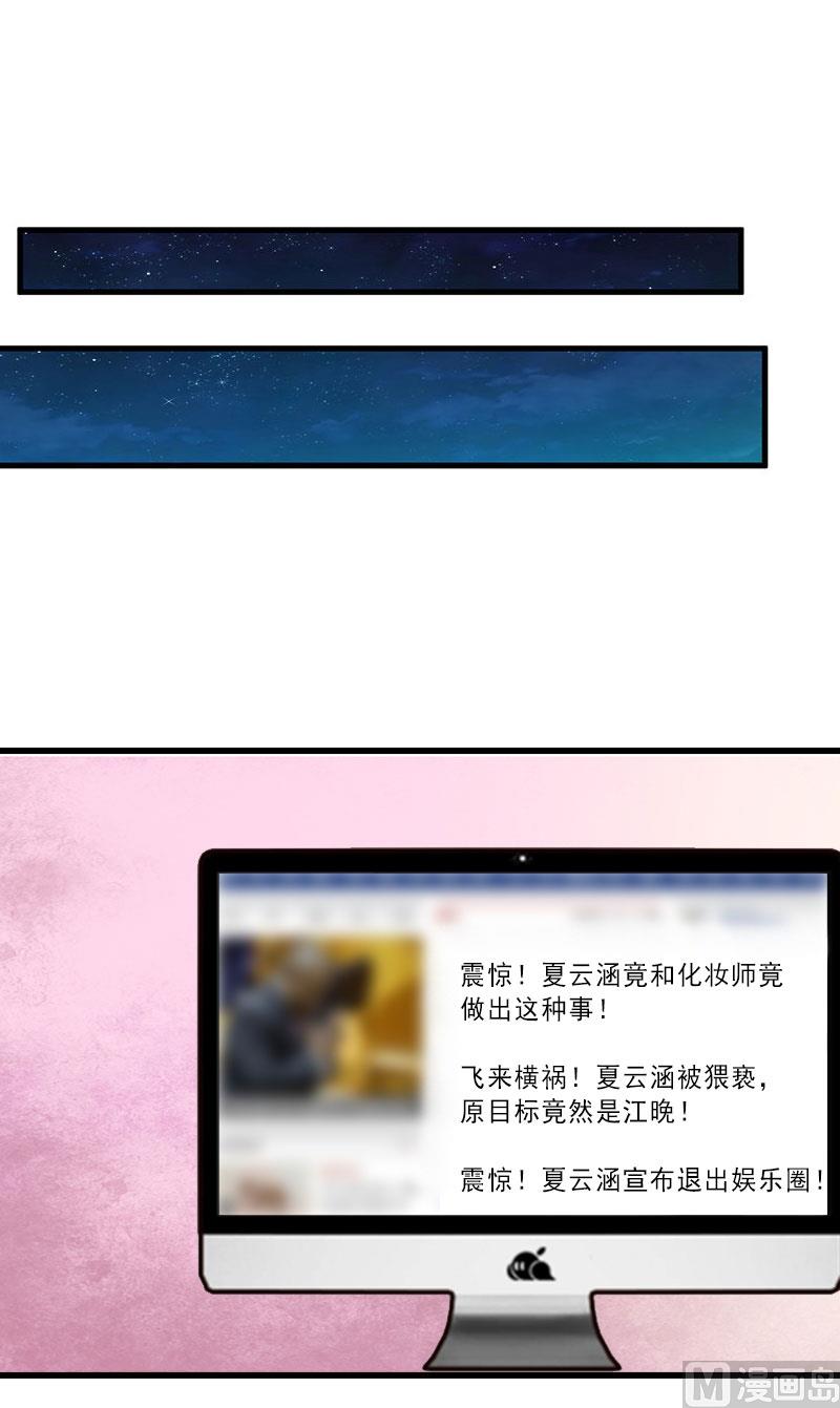 第36话 证据确凿-第36话