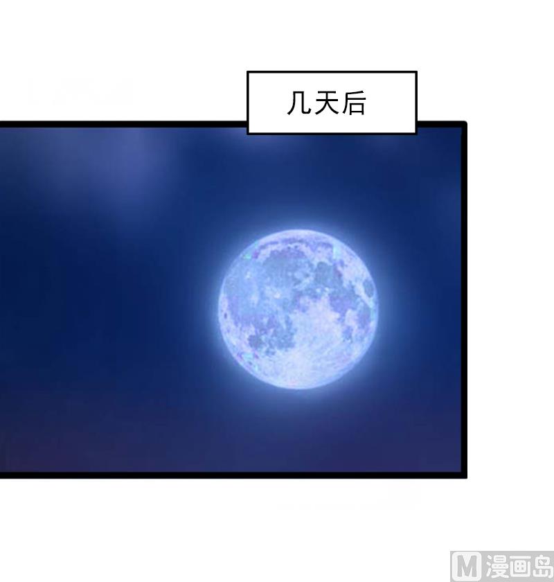 第6话 实力碾压-第6话