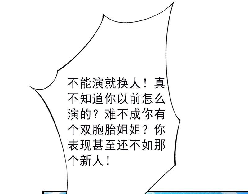 第6话 实力碾压-第6话