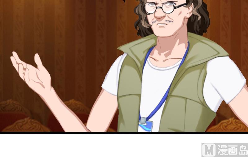 第6话 实力碾压-第6话