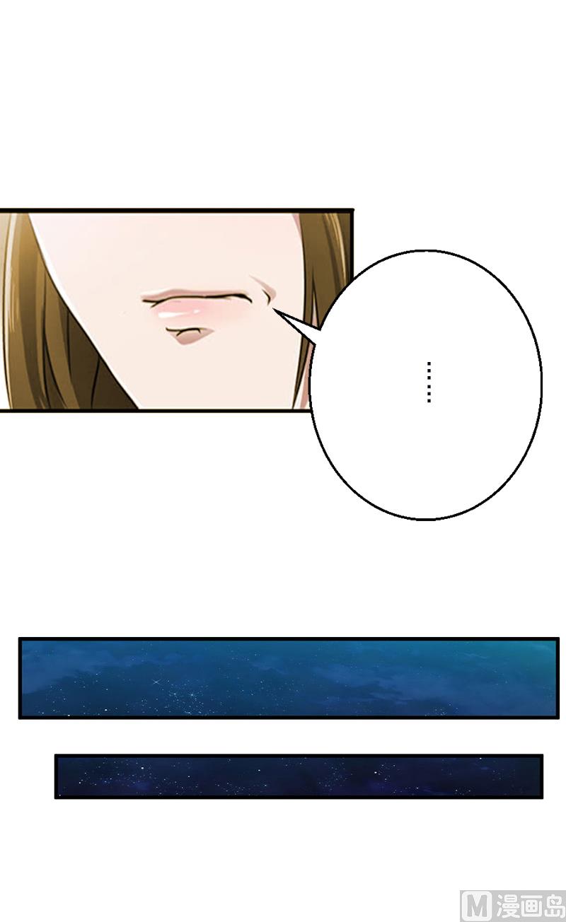 第6话 实力碾压-第6话