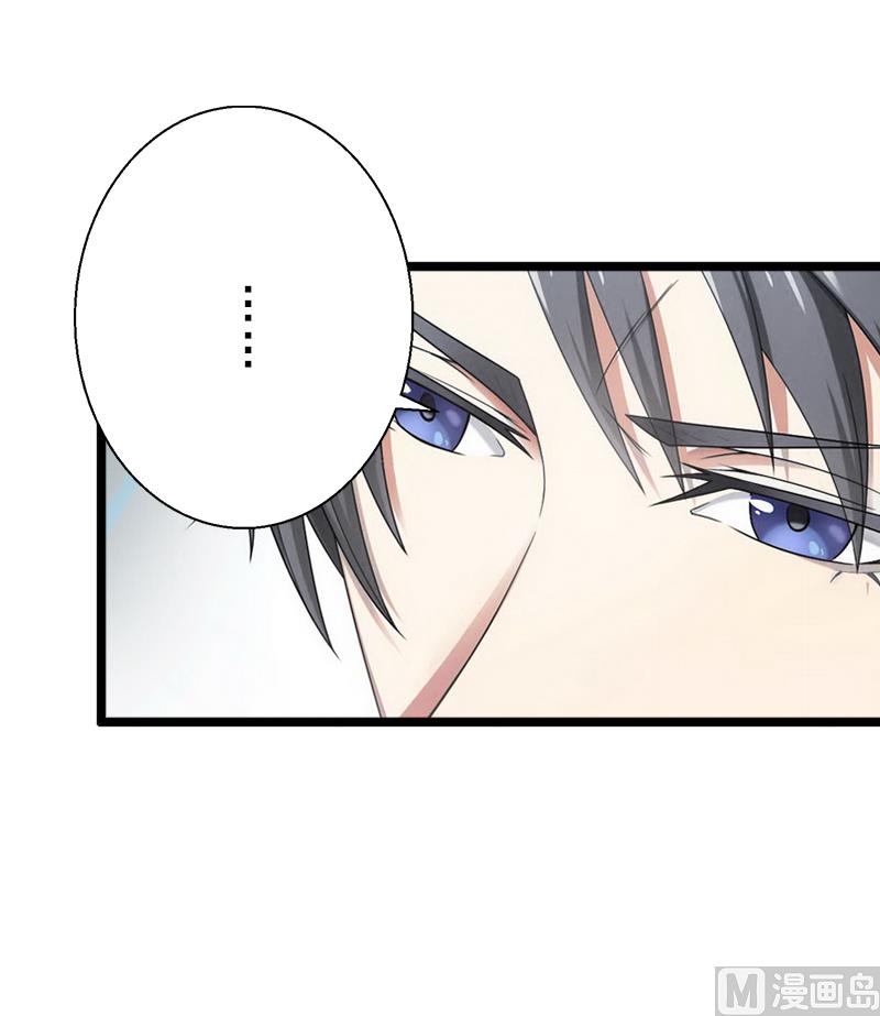 第6话 实力碾压-第6话