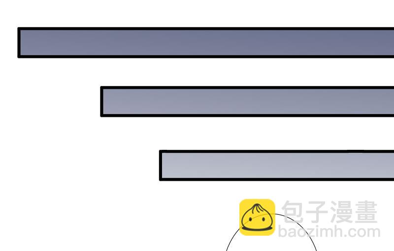 第8话 被顶替的救命之恩-第8话