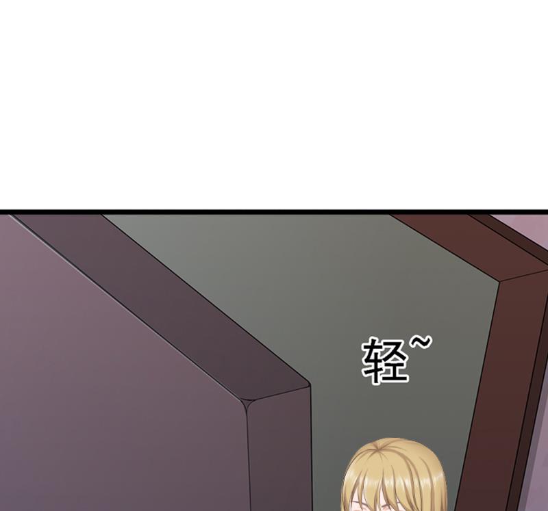 第8话 被顶替的救命之恩-第8话