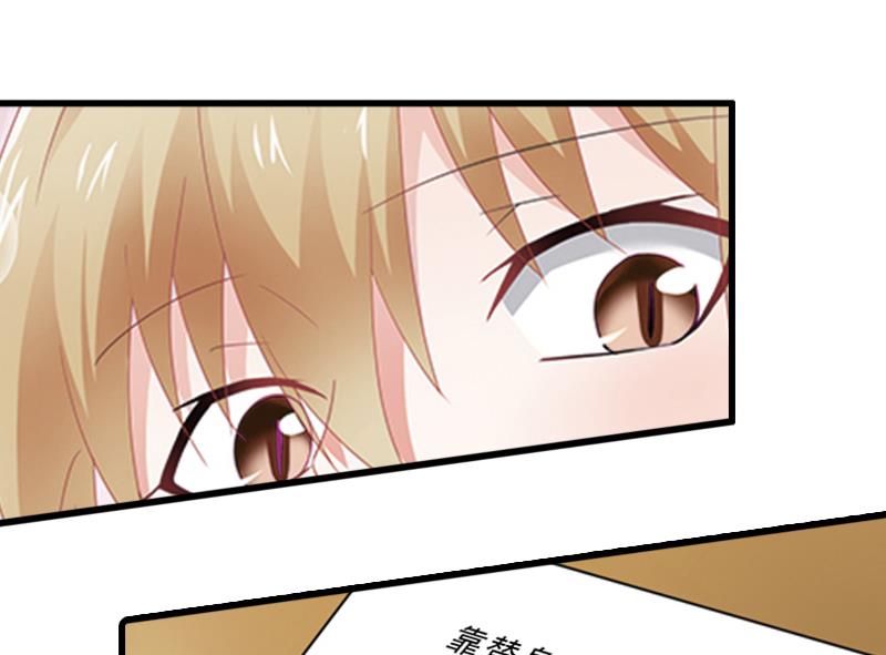 第8话 被顶替的救命之恩-第8话