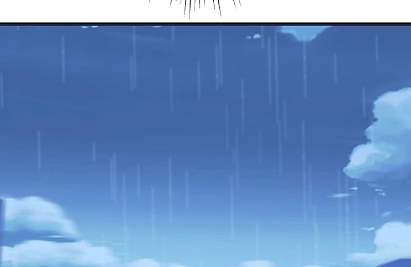 第8话 被顶替的救命之恩-第8话