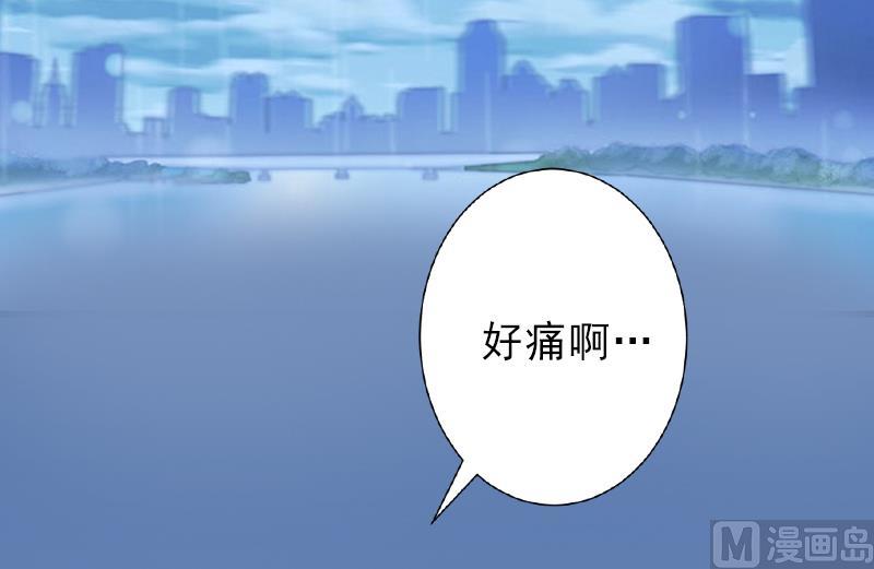 第8话 被顶替的救命之恩-第8话