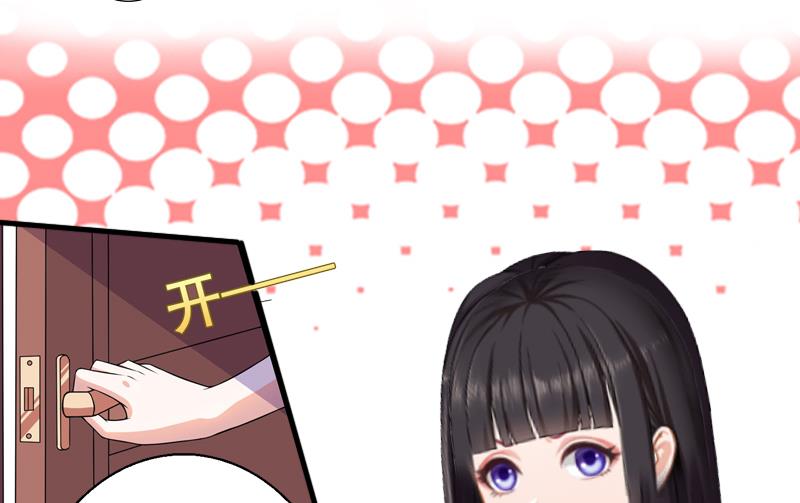 第10话 我会轻点的！-第10话