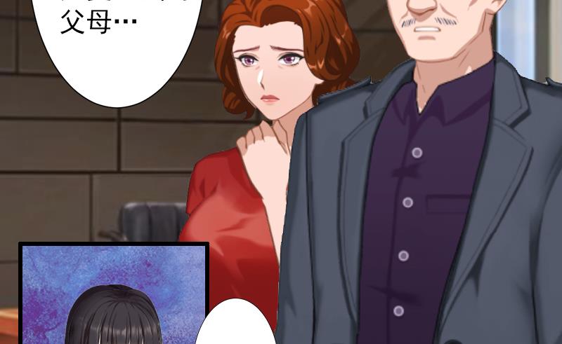 第10话 我会轻点的！-第10话