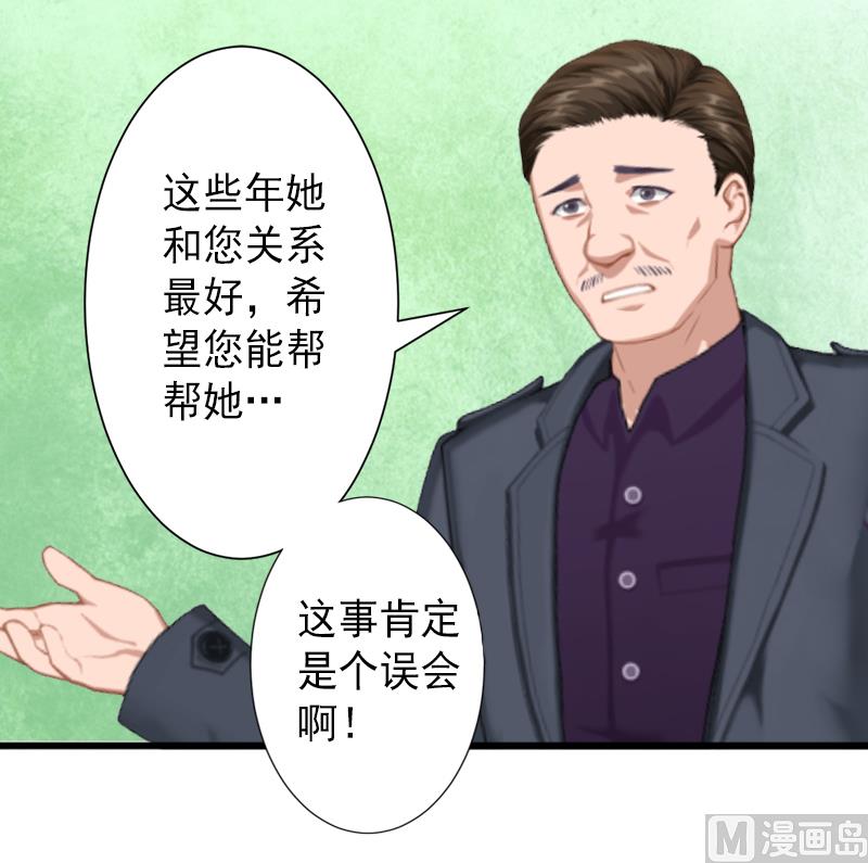 第10话 我会轻点的！-第10话