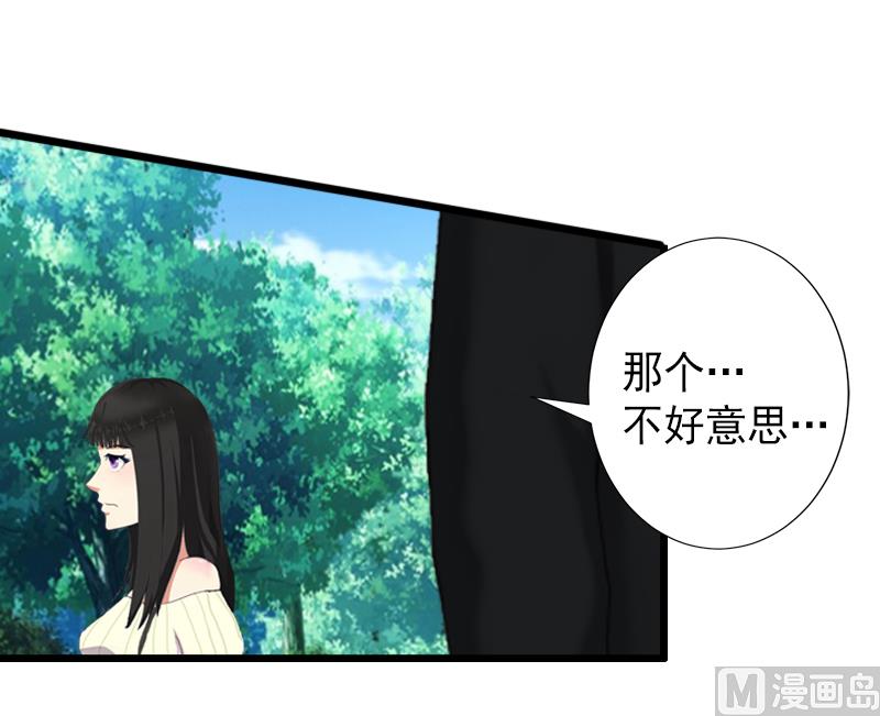 第10话 我会轻点的！-第10话