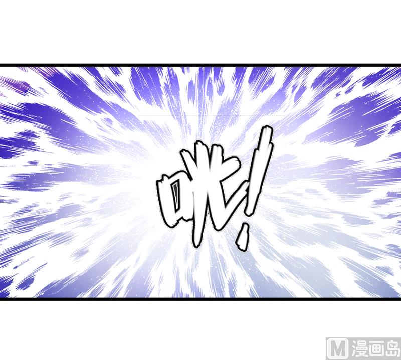 第10话 我会轻点的！-第10话