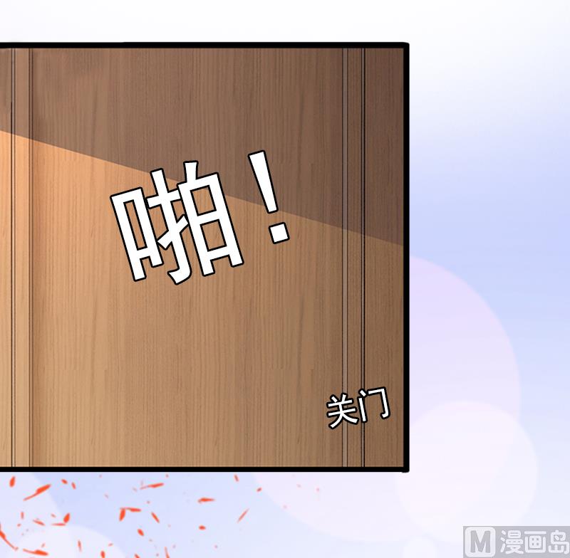 第10话 我会轻点的！-第10话