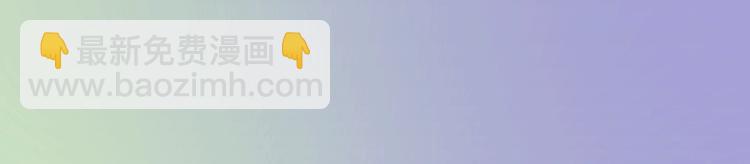 第2话 暗恋对象变哥哥(1/2)-第2话