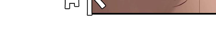 第2话 暗恋对象变哥哥(1/2)-第2话