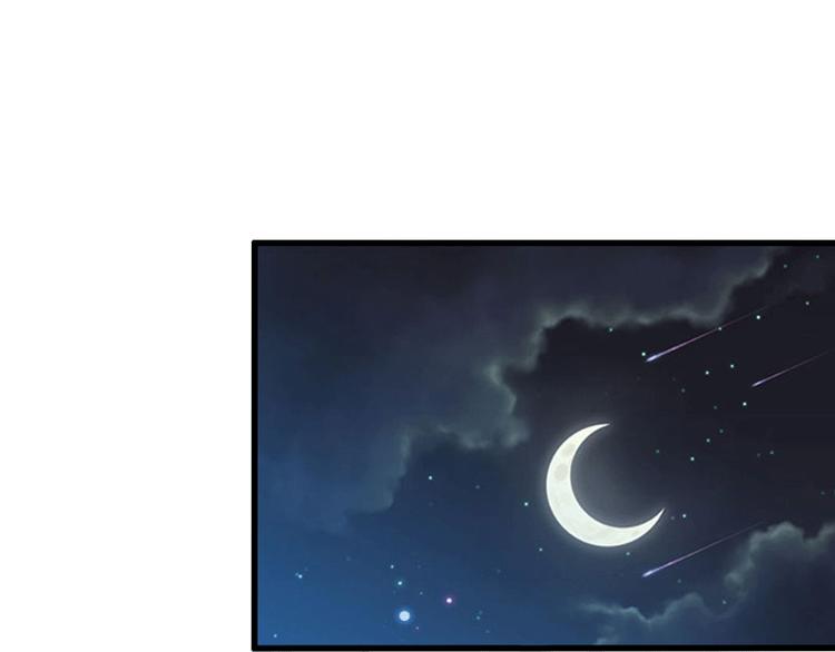 第2话 暗恋对象变哥哥(1/2)-第2话