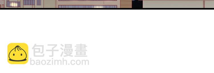 第12话 疑窦丛生(1/2)-第12话