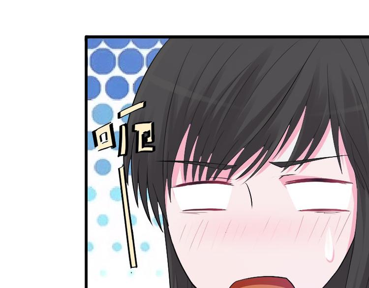 第12话 疑窦丛生(1/2)-第12话