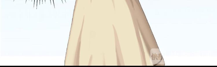 第12话 疑窦丛生(1/2)-第12话