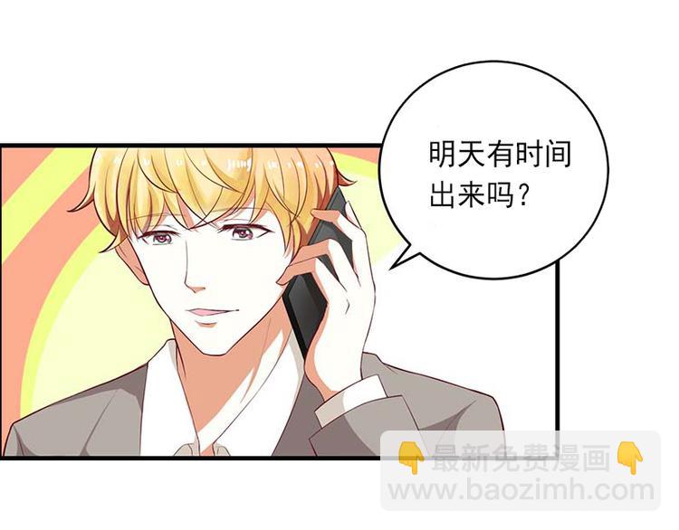 第12话 疑窦丛生(1/2)-第12话