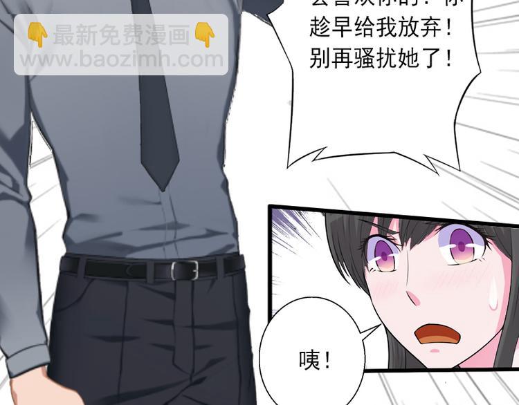 第12话 疑窦丛生(1/2)-第12话