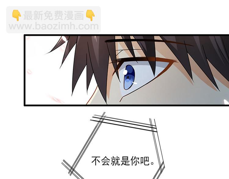 第12话 疑窦丛生(1/2)-第12话